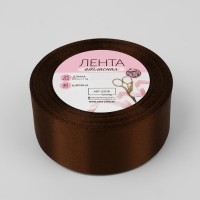 Лента атласная, 40 мм × 23 ± 1 м, цвет горький шоколад №М496