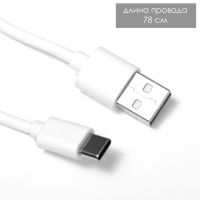 Ночник "Рудс" LED 3Вт USB АКБ серый  9х4,8х16 см