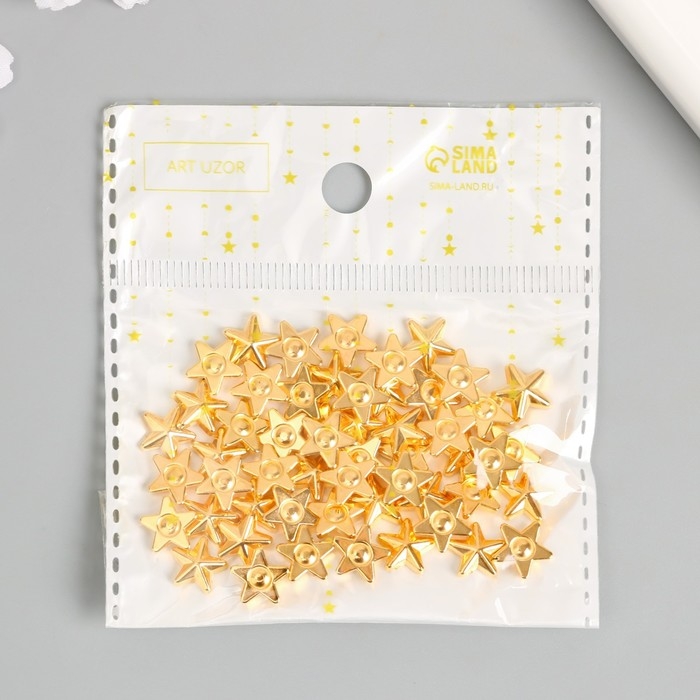 Декор для творчества пластик Декор для творчества пластик "Звёзды" золото набор 50 шт 1х1 см