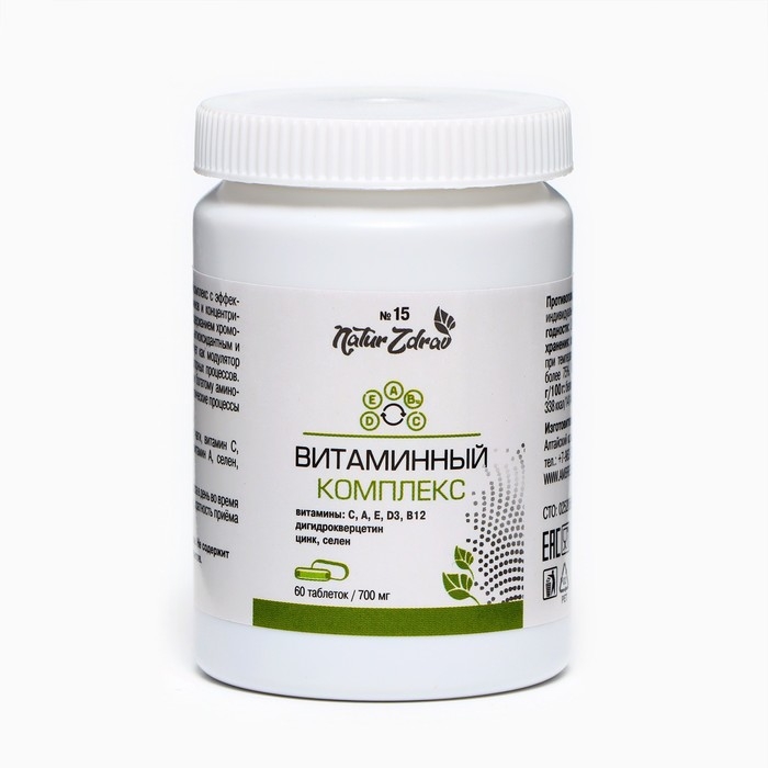 Алтайский концентрат  Алтайский концентрат "Витаминный комплекс", 60 таблеток