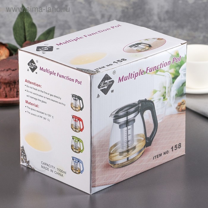 Чайник стеклянный заварочный «Иллюзия», 1,5 л, с металлическим ситом, цвет чёрный Чайник стеклянный заварочный «Иллюзия», 1,5 л, с металлическим ситом, цвет чёрный