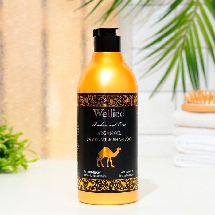 Профессиональный шампунь с молоком верблюда и аргановым маслом, 520 мл