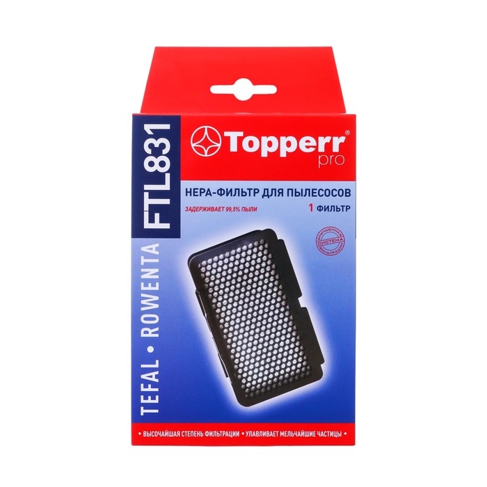 Hepa-фильтр Topperr для пылесосов Tefal TW63, TW64, TW68 и Rowenta Hepa-фильтр Topperr для пылесосов Tefal TW63, TW64, TW68 и Rowenta