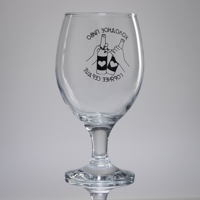 Бокал для пива «Горячее сердце», 400 мл. Бокал для пива «Горячее сердце», 400 мл.