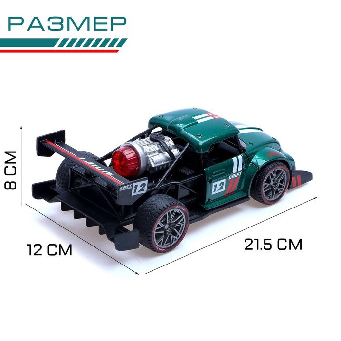 Машина радиоуправляемая «Хот-род», эффект дыма, свет и звук, работает от аккумулятора, цвет зелёный Машина радиоуправляемая «Хот-род», эффект дыма, свет и звук, работает от аккумулятора, цвет зелёный