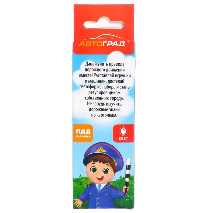 Светофор с карточками &laquo;Обучающий светофор&raquo;, световые эффекты, русский чип