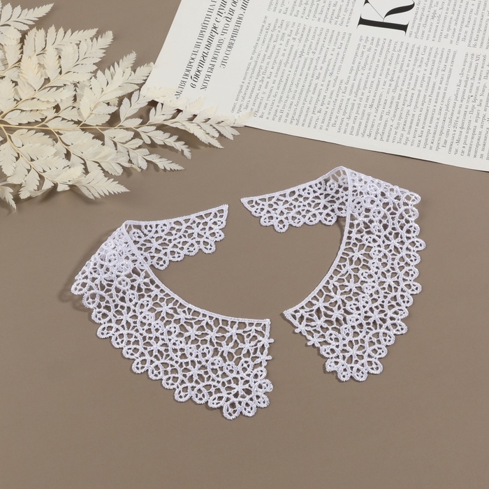 Воротник пришивной, гипюровый, 21 × 6 см, цвет белый Воротник пришивной, гипюровый, 21 × 6 см, цвет белый