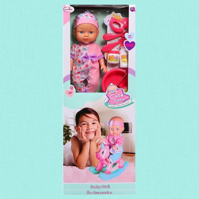 Пупс «Моя радость» с аксессуарами, 30 см Пупс «Моя радость» с аксессуарами, 30 см