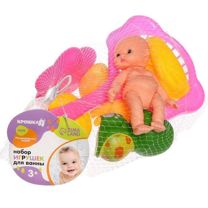 Набор резиновых игрушек для ванны «Игры с пупсиком», 7 шт, сачок, Крошка Я Набор резиновых игрушек для ванны «Игры с пупсиком», 7 шт, сачок, Крошка Я