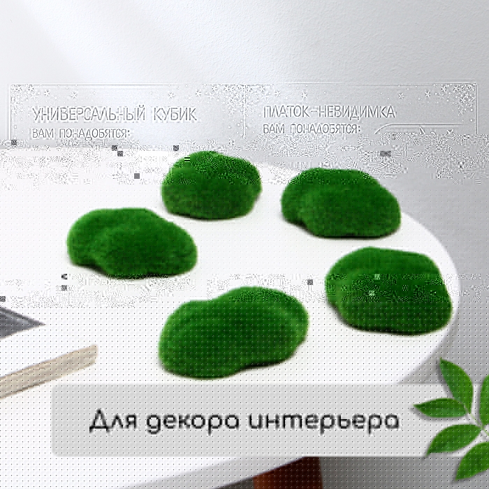 Новый год! Фокусы набор, 30 фокусов + 5 в подарок, новогодний подарок Новый год! Фокусы набор, 30 фокусов + 5 в подарок, новогодний подарок