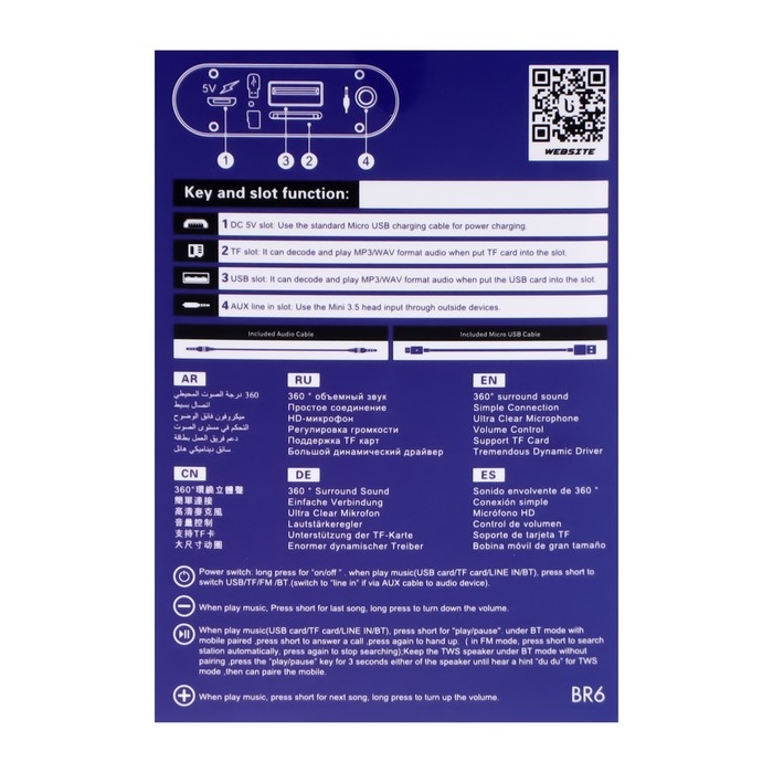 Портативная колонка Borofone BR6, 5 Вт, BT 5.0, USB/MicroSD/TWS, синяя Портативная колонка Borofone BR6, 5 Вт, BT 5.0, USB/MicroSD/TWS, синяя