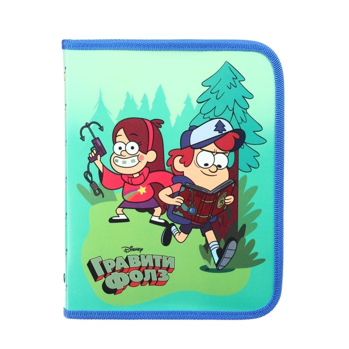 Папка пластиковая для тетрадей А5, на молнии, Гравити Фолз Папка пластиковая для тетрадей А5, на молнии, Гравити Фолз