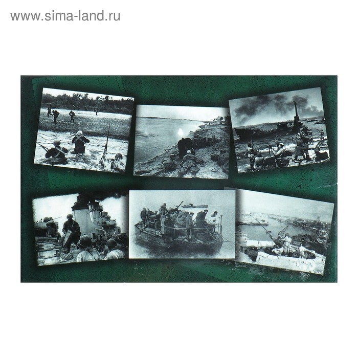 Альбом коллекционных монет Альбом коллекционных монет "Освобождение Крыма" 5 монет