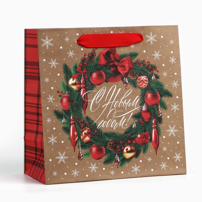 Пакет подарочный новогодний крафтовый квадратный «Новогодний венок», 22 х 22 х 11 см, Новый год