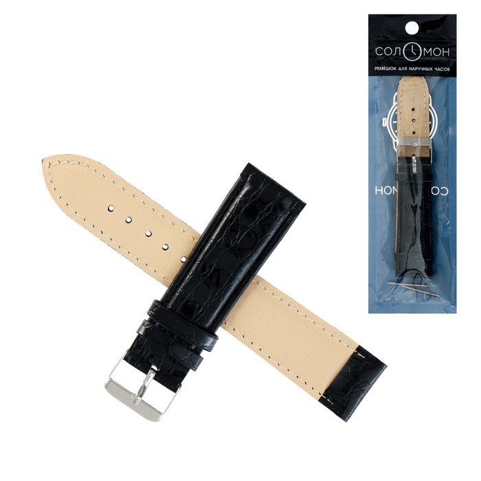 Ремешок для часов Ремешок для часов "Соломон", 22 мм, экокожа, l-20 см, черный,