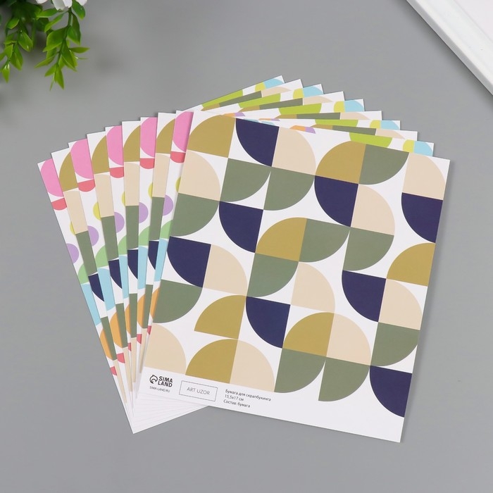 Бумага для скрапбукинга двусторонняя Бумага для скрапбукинга двусторонняя "Змейка и яркие круги" плотность 180 гр набор 10 шт 15,5х17 см