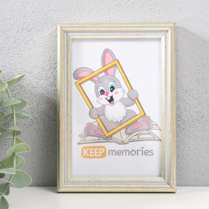 Фоторамка пластик 10х15 см , 227-123 Фоторамка пластик 10х15 см , 227-123