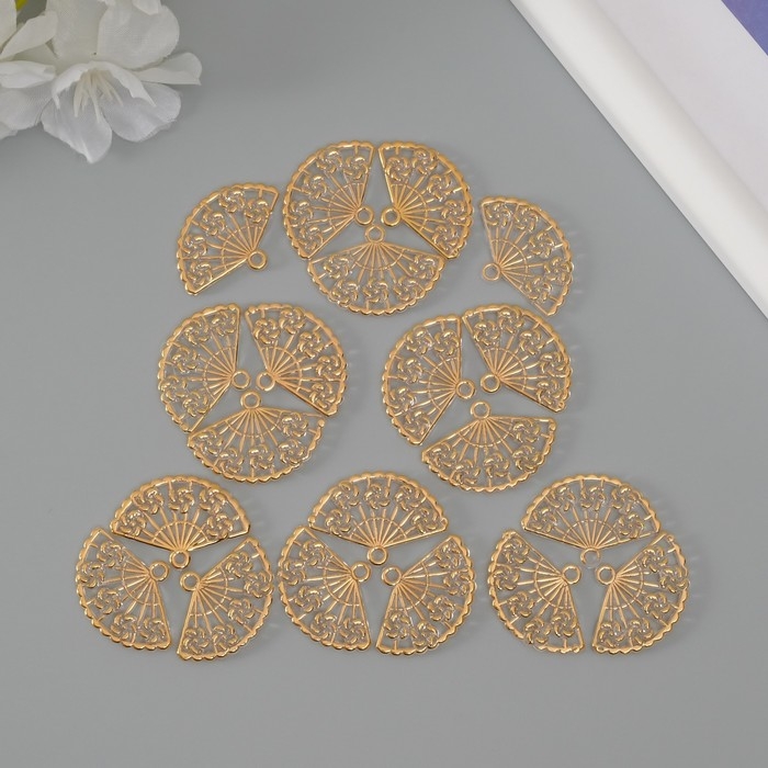 Декор для творчества пластик Декор для творчества пластик "Веер прозрачно-золотой" набор 20 шт 3х2,1 см