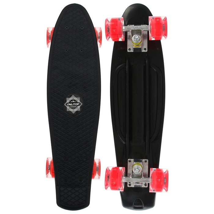 Скейтборд ONLITOP, 56x15 см, колёса световые PU 60х45 мм, алюминиевая рама, цвет МИКС Скейтборд ONLITOP, 56x15 см, колёса световые PU 60х45 мм, алюминиевая рама, цвет МИКС