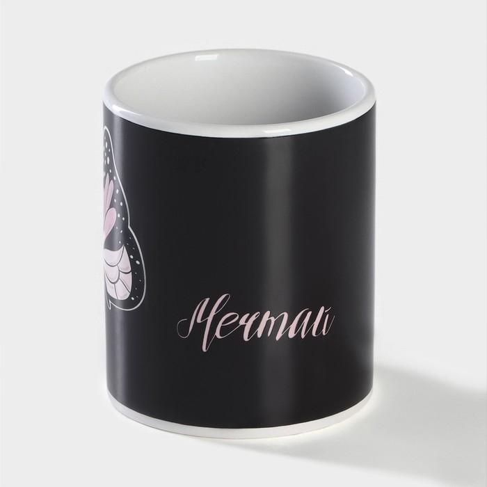 Кружка-хамелеон керамическая Доляна «Мечтай», 350 мл, цвет бежевый Кружка-хамелеон керамическая Доляна «Мечтай», 350 мл, цвет бежевый