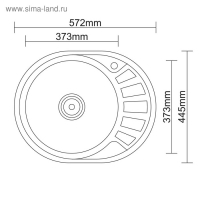 Мойка кухонная Accoona AB4557-L, врезная, левая, толщина 0.6 мм, 570х450х165мм, глянец