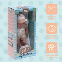 Пупс Baby of dreams, Premium edition