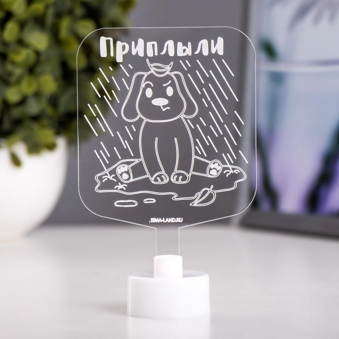 Светильник Светильник "Приплыли" LED RGB 6 цветов от батареек LR1130, 3шт 8х11 см RISALUX