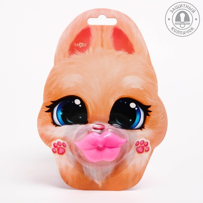 Пустышка-прикол, силиконовая, ортодонтическая, с колпачком, +6 мес., «Зайка» Пустышка-прикол, силиконовая, ортодонтическая, с колпачком, +6 мес., «Зайка»