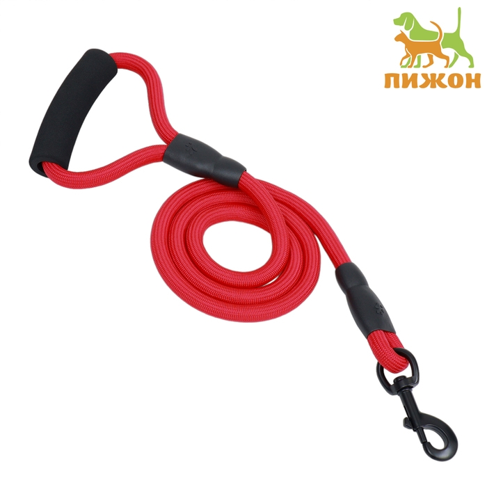 Поводок круглый Поводок круглый "Тон", с мягкой ручкой из паралона, 120 х 1,2 см, красный