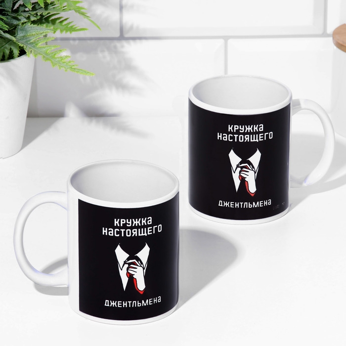 Кружка сублимация Кружка сублимация "Джентльмен", с нанесением