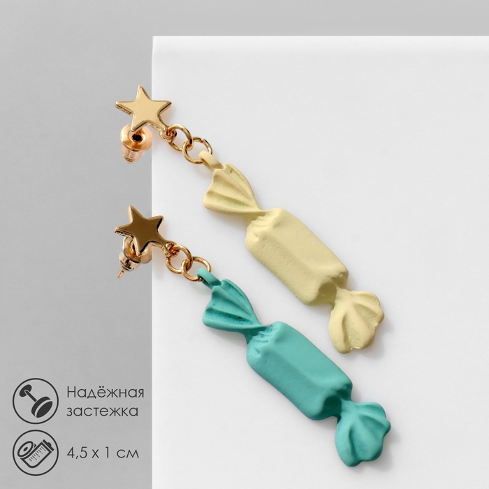 Серьги «Конфетки» со звёздочками, бело-зелёный в золоте Серьги «Конфетки» со звёздочками, бело-зелёный в золоте