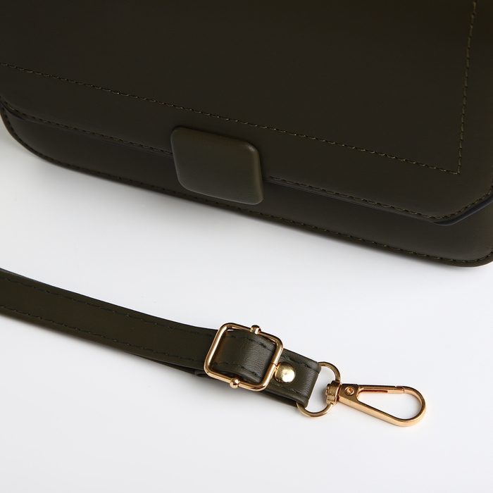 Сумка женская мессенджер на магните, цвет хаки Сумка женская мессенджер на магните, цвет хаки