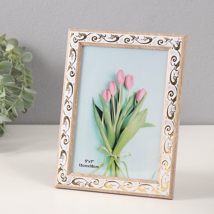 Фоторамка пластик 13х18 см Фоторамка пластик 13х18 см "Золотой вьюнок на белом" 1,1х15,8х20,8 см