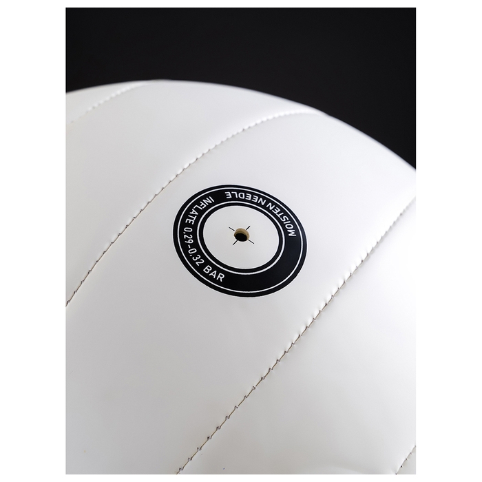 Волейбольный мяч MINSA Basic White, машинная сшивка, 18 панелей, р. 5, TPU Волейбольный мяч MINSA Basic White, машинная сшивка, 18 панелей, р. 5, TPU
