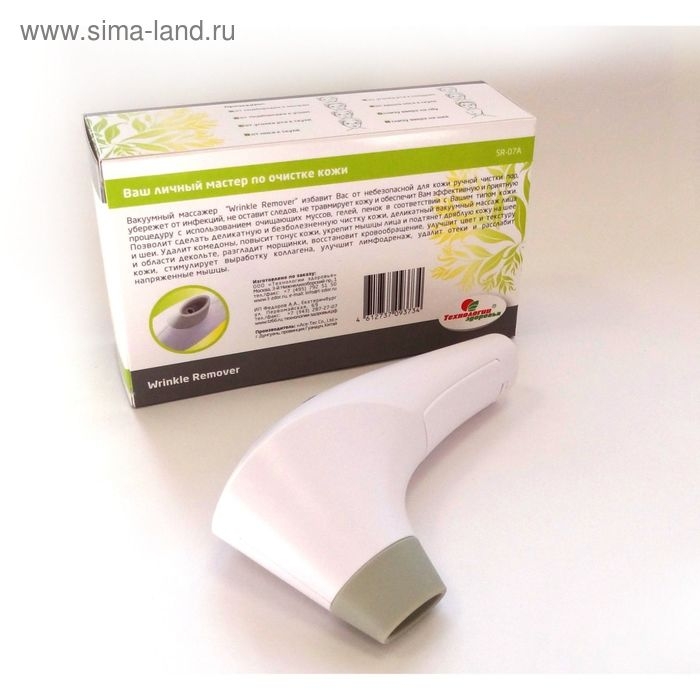 Массажёр для лица  Массажёр для лица "Технологии здоровья" SR-07А, электрический, вакуумный, 2хАА, белый