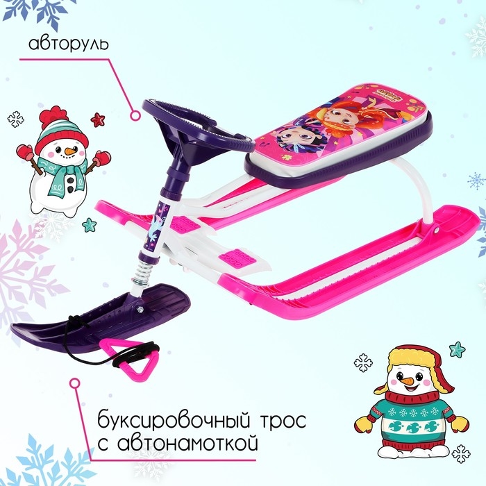 Снегокат «Тимка спорт 2 Сказочный патруль», ССП1 Снегокат «Тимка спорт 2 Сказочный патруль», ССП1