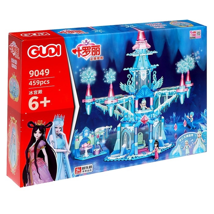 Конструктор «Ледяная обитель», 459 деталей Конструктор «Ледяная обитель», 459 деталей