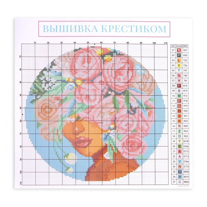 Вышивка на пяльцах «Розы», 20 х 20 см, набор для творчества Вышивка на пяльцах «Розы», 20 х 20 см, набор для творчества