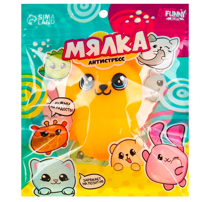 Антистресс сквиш мялка «Мишка»,с пастой, в пакете Антистресс сквиш мялка «Мишка»,с пастой, в пакете