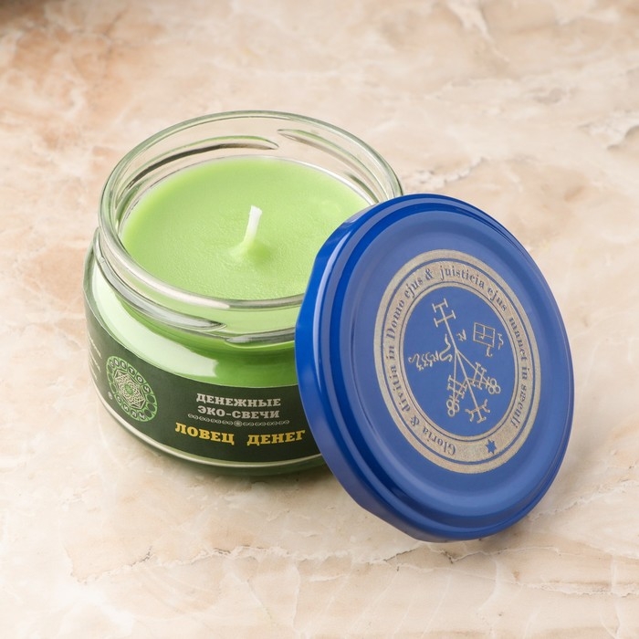 Эко-свеча магическая  Эко-свеча магическая "Ловец денег" из натурального воска, 7х5 см