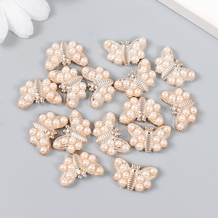 Декор для творчества пластик Декор для творчества пластик "Золотая бабочка в жемчужинках" набор 15 шт 2х1,3 см