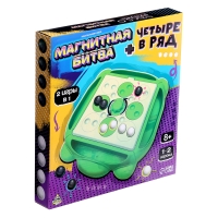 Настольная игра «Магнитная битва + 4 в ряд», 1-2 игрока, 3+