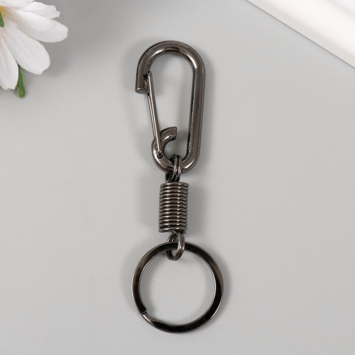 Брелок металл Брелок металл "Карабин с пружиной" 3х0,7х10,5 см