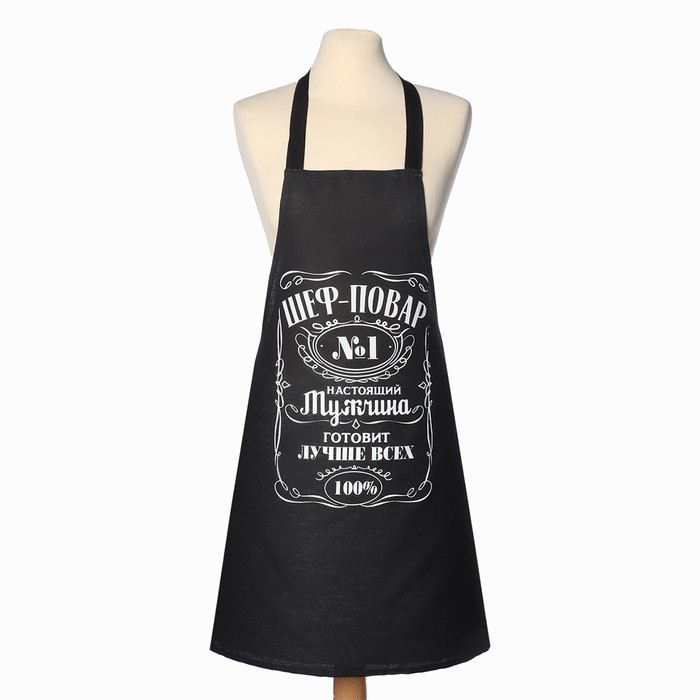 Фартук Доляна «Шеф-повар № 1» 60 × 70 см, хлопок 100 %, рогожка Фартук Доляна «Шеф-повар № 1» 60 × 70 см, хлопок 100 %, рогожка