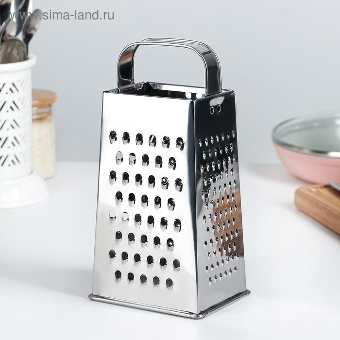 Тёрка «Сталь», 4 грани, из нержавеющей стали, 9×12×21 см Тёрка «Сталь», 4 грани, из нержавеющей стали, 9×12×21 см