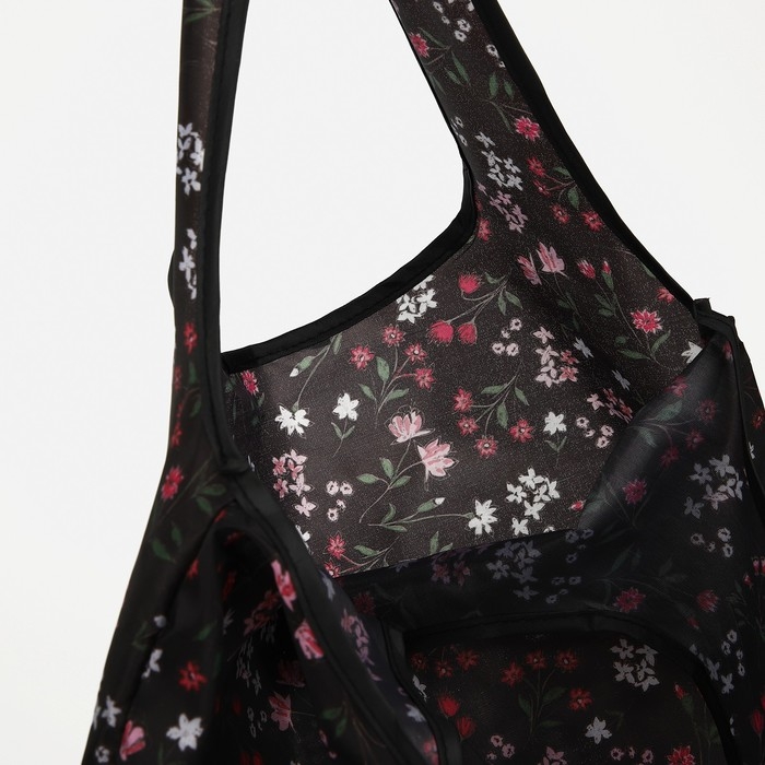 Сумка хозяйственная без застёжки, складная, цвет чёрный Сумка хозяйственная без застёжки, складная, цвет чёрный