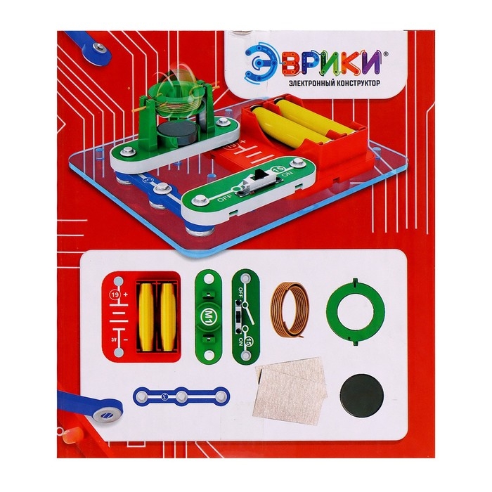 Электронный конструктор «Электродвигатель», 8 деталей Электронный конструктор «Электродвигатель», 8 деталей