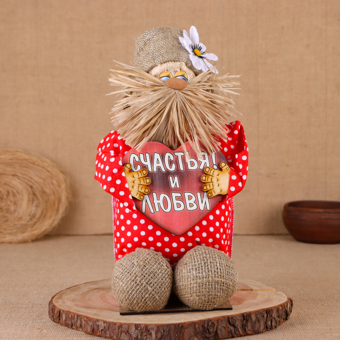 Оберег-домовой Оберег-домовой "Эксклюзив, с сердцем",МИКС 43х30х23 см