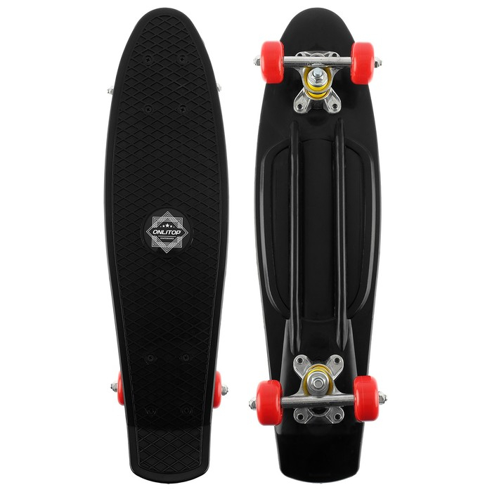 Скейтборд ONLITOP, 56x15 см, колёса PVC 50 мм, ABEC 7, алюминиевая рама, цвет МИКС Скейтборд ONLITOP, 56x15 см, колёса PVC 50 мм, ABEC 7, алюминиевая рама, цвет МИКС