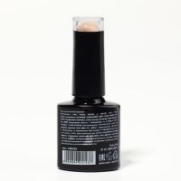 Гель лак для ногтей «DELICATE NUDE», 3-х фазный, 8 мл, LED/UV, цвет персиковый (04)